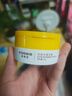 KOOGIS黄芪霜正品旗舰店老国货经典护肤品去改善黄暗沉提亮补水保湿面霜 实拍图