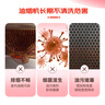 京东家电清洗 油烟机专业【全拆洗】服务 同城上门 清洁保养 实拍图