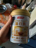 珀莱雅红宝石面霜3.0轻润款50g抗皱紧致淡化细纹保湿乳液面霜生日礼物女 实拍图