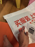 毕亚兹适用2024/23标准版/柔光版华为MatePad Air/11.5英寸保护套 智能休眠四边全包保护壳PB473-薰衣草 实拍图