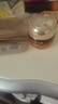 丸美菁纯眼霜淡化细纹眼袋眼部抗皱紧致保湿温和不刺激护肤品生日礼物 【杨紫推荐】菁纯眼霜30g 实拍图