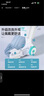 Techbeauty 医用级脚趾矫正器 大脚拇指外翻矫正器 脚型矫正器分趾器 纠正脚趾神器 大脚趾拇外翻矫正器 实拍图