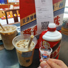 中沃（ZHONGWO）体质能量400ml*24瓶牛磺酸强化维生素运动功能饮料经典口味 实拍图