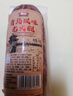 喜旺青岛风味老火腿400g 腱子肉火腿熟食 猪肉肠开袋即食老式火腿 实拍图