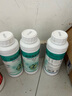 坤宁王 高效氯氰菊酯蚊子苍蝇药农药敌敌下水道杀虫剂畏喂室外500ml3瓶 实拍图