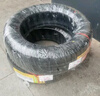 佳通(Giti)轮胎205/55R16 94V  221v1 适配速腾/宝来/朗逸 实拍图