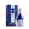 汾酒 青花20 清香型白酒 53度 375ml*2 双瓶 商务送礼 实拍图