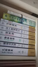 布鲁克林有棵树（全三册）亲爱的弗朗茜 白裙与玫瑰 跨过威廉斯堡大桥 贝蒂·史密斯著畅销八十余年的青少年读物成长小说 中小学课外阅读 实拍图