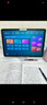 小度学习机G16Pro（6+256GB）小学到高中学生平板电脑 AI家教机 文心大模型 护眼 郎文家 家长管控 实拍图