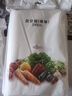 美的真空封口机保鲜袋包装机抽真空袋子加厚网纹塑封袋食物真空保鲜袋卷轴ZKDJ 实拍图