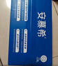 伊利安慕希希腊风味早餐酸奶原味205g*16盒 礼盒装 实拍图
