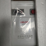 德力西电气变压器电压转换器国内电器国外用1500W 110V转220V 实拍图