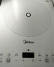 美的（Midea）家用电磁炉电陶炉电池炉2200W大功率猛火新型电磁灶一体微晶面板爆炒炒菜智能定时火锅炉MC-E22B60 实拍图