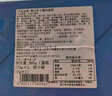 俏侬 奥巧双层芝士蛋糕380g（新西兰奶酪+动物奶油≥45%）下午茶甜品 实拍图