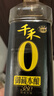 千禾 御藏本酿 380天酱油 1L【0添加 特级生抽】炒菜提鲜 实拍图