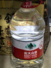农夫山泉 饮用水 饮用天然水5L*4桶 整箱装 桶装水随机包装 实拍图