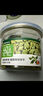 网易严选猫用薄荷饼干宠物幼猫成猫猫咪零食饼干薄荷味 95克 实拍图