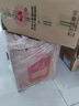 五粮液股份 尖庄大光 浓香型白酒 50度 500mL*12瓶 优级酒 整箱原箱装 实拍图