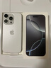 Apple/苹果 iPhone 16 Pro（A3294）128GB 白色钛金属 支持移动联通电信5G 双卡双待手机 实拍图