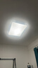 TCL照明 LED客厅灯北欧简约大气卧室吸顶灯 知玉系列三色调光包安装 实拍图