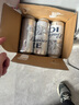百威啤酒冰啤酒500ml*18听+淡色拉格450ml*3听组合装  实拍图