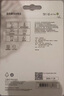 三星（SAMSUNG）TF存储卡PRO Plus U3 V30 A2适用手机无人机游戏机等设备 高速卡 128G 实拍图