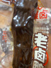 三只松鼠鸭脖480g混合口味 休闲零食风干鸭脖鸭货熟食卤味苏超看球 实拍图