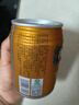 神霖 桂花米酒饮品238g*20罐 醪糟汁甜酒酿 酵养糯米酒 实拍图