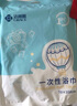 洁丽雅（Grace）旅行一次性3条浴巾+6条毛巾压缩颗粒毛巾浴巾加厚便携女旅游用品 实拍图