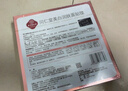 同仁堂 美白润肤面膜30g*5片/盒 淡斑祛斑提亮补水保湿草本成分 实拍图