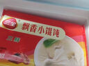 三全玉米猪肉饺子素水饺三鲜水饺馅白菜韭菜鸡蛋速冻饺子早餐生鲜食品 食为鲜白菜豆腐水饺  306g/15只 实拍图