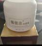 伤迪褥疮膏中老年人长期卧床臀部皮肤压伤破皮发红伤口旋清压疮膏25g 实拍图