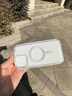 Apple/苹果 iPhone 16 Pro Max 专用 MagSafe 透明保护壳 磁吸手机壳 苹果原装手机壳 实拍图