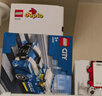 乐高（LEGO）积木拼装城市系列60312 警车男孩儿童玩具生日礼物 实拍图