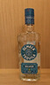 奥美加（OLMECA）银标龙舌兰酒 特其拉酒 墨西哥进口 调酒基酒 700ml  实拍图