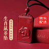 力保健1000mg牛磺酸功能饮料 缓解体力疲劳 调节血脂  经典款100ml*10瓶 实拍图