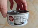 顽皮（Wanpy）三文鱼猫罐头80g*24罐（汤汁型）出口级 猫咪零食happy100果饭儿 实拍图