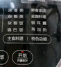 苏泊尔（SUPOR）【国家补贴】0涂层精钢球釜电压力锅6L双胆全自动智能预约 家用 SY-60YC6011Q电饭煲高压锅6-8人 实拍图