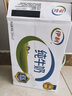 伊利 纯牛奶整箱250ml*21盒 全脂牛奶 优质乳蛋白 礼盒装 4月底产 实拍图