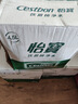 怡宝 纯净水4.5L*4瓶  饮用水泡茶家庭用水大桶水带聪明盖饮水机可用 纯净水 4.5L*4桶 整箱装 实拍图