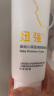 宝宝面霜温和保湿补水身体乳 婴幼儿倍润精华霜200g*2 实拍图