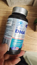 康麦斯（K-Max）dha学生补脑青少年增强记忆力增加提高专注鱼油儿童非藻油鱼肝油 3瓶装【985高校备考套餐】送高考生抗疲劳核桃油 实拍图