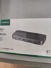 绿联USB3.0切换器 二进四出打印共享器 两台电脑主机共用键盘鼠标u盘四口分线器 2进4出打印15705 实拍图