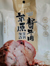 康新牧场内蒙酱牛肉150g×5袋即食牛肉健身代餐熟食牛腱子下酒菜美食熟牛肉 实拍图