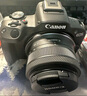佳能（Canon）EOS R50 小型便携 搭载多种智能化自动拍摄功能 微单数码相机 单机身 黑色 实拍图