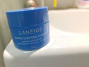 兰芝益生修护睡眠面膜 15ml*3 实拍图