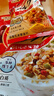 卡乐比（Calbee）水果麦片日本进口营养即食早餐泡酸奶麦片 卡乐比原味麦片600g 实拍图