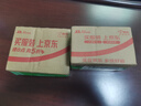 目邻爱尔小熊OK镜RGP深度洁净AB液硬性角膜接触镜冲洗液OK镜除蛋白 实拍图