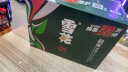 梅见原果原酿青梅酒 750ml*6瓶 12度微醺果酒 送礼 新老包装随机发 实拍图