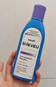 SHEVEU赛逸二硫化硒控油去屑止痒蓬松男女士洗发水紫200mlselsun洗头膏 实拍图